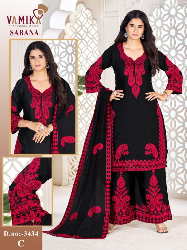 VamikaTM sabana womens kurtis wholesale market in kurla